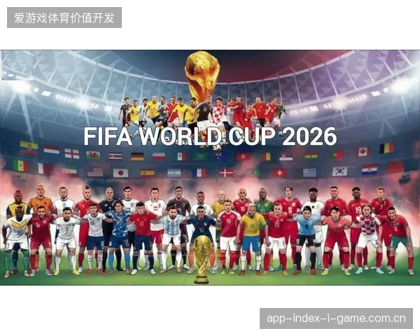 近六成世界杯合作转播商因接口协议不兼容导致资产分发效率低于预期